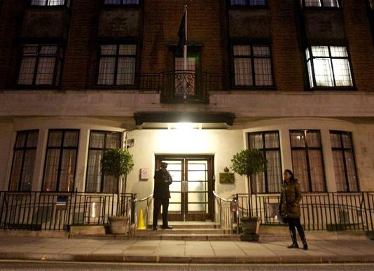 Duchess of Cambridge treated at hospital with a long Royal tradition