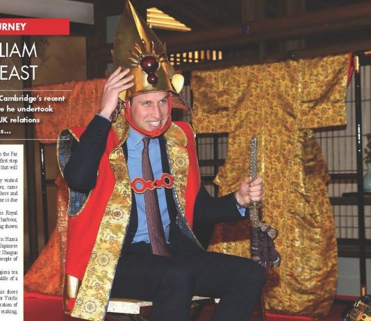 Prince William In The Far East