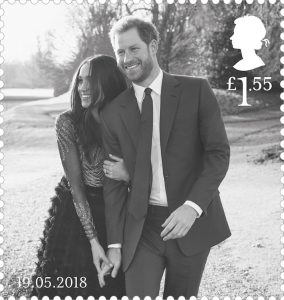 Prince Harry and Ms Meghan Markle £1.55 stamp