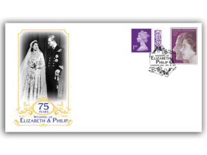 75th Wedding Anniversary of Queen Elizabeth II & Prince Philip