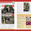 Guernsey Clematis Nursery Ltd | Royal Life Magazine - Issue 68